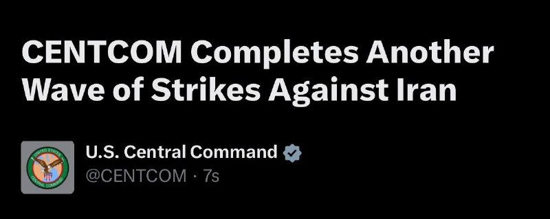 ️🇺🇸🇮🇷 CENTCOM האמריקאית אומרת שהם סיימו את סבב השביתות: