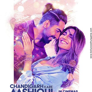 CHANDIGARH KARE AASHIQUI MOVIE Telegram Group Link