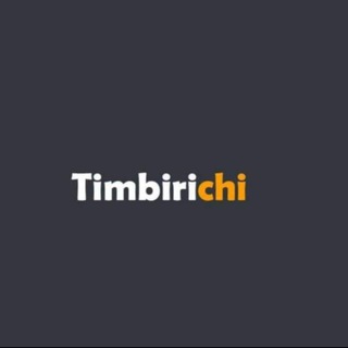 Timbiriche Compra Venta
