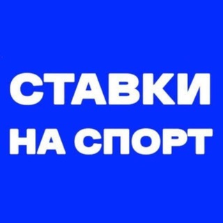 Telegram profile photo for MONEY BEAR СЛИВНАЯ ПОМОЙКА