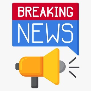 Breaking News Updates 🇺🇸 Telegram Group Link