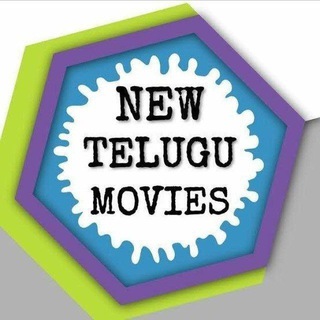 New Telugu Movies | All Telugu Movies | Telugu Movies Old New Movierulz Telegram Group Link