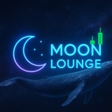 Moon lounge