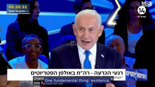 העבריין נתניהו על איראן: