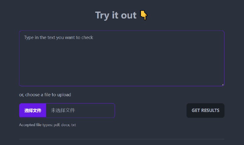 🎈 #工具 |  GPTZero - 判断文章是否AI 生成🎯  简介