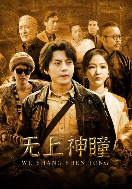 2025年7月24日最新短剧合集：热门付费短剧每日更新[阿里云盘/百度网盘下载]