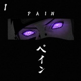 0xpaiN DEV. {Evm / acc}🩸