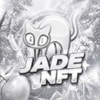 JadeNFT | Раздачи