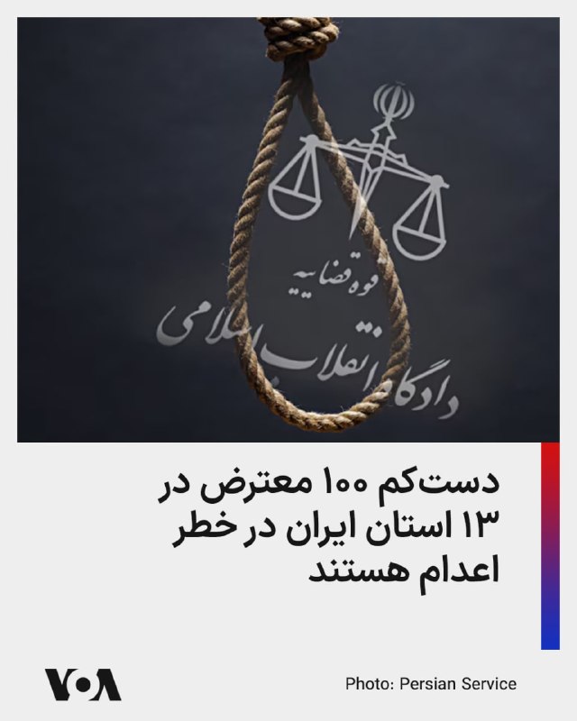 Documentation from Tehran, Isfahan, Yazd, Ardabil, Qazvin, Semnan, Ilam - 2026-09-15