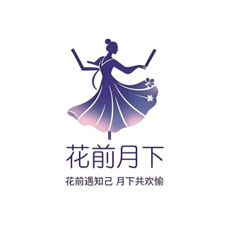 Telegram profile photo for 上海花前月下mmk女仆私影馆