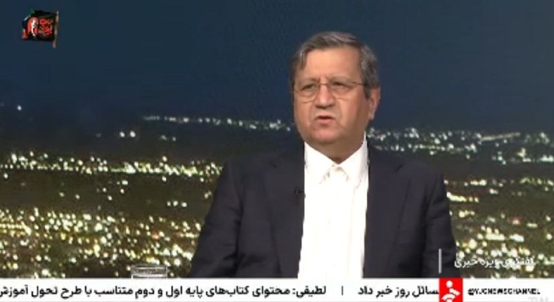 برای ایران: همتی: شرایط نه جنگ و نه صلح اصلا به نفع اقتصاد کشور نیست @ForIran_ir