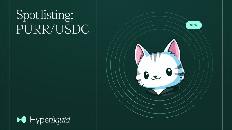 Hyperliquid Announcements news image