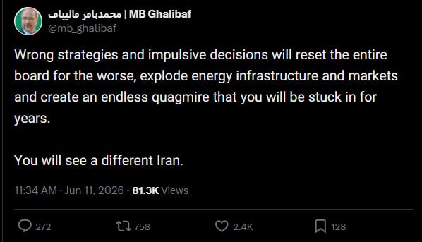 Documentation from Iran - 2026-06-11