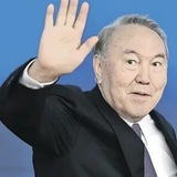 Крестный тесть Назарбая