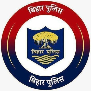 बिहार पुलिस & बिहार दरोगा🚨「🇮🇳」