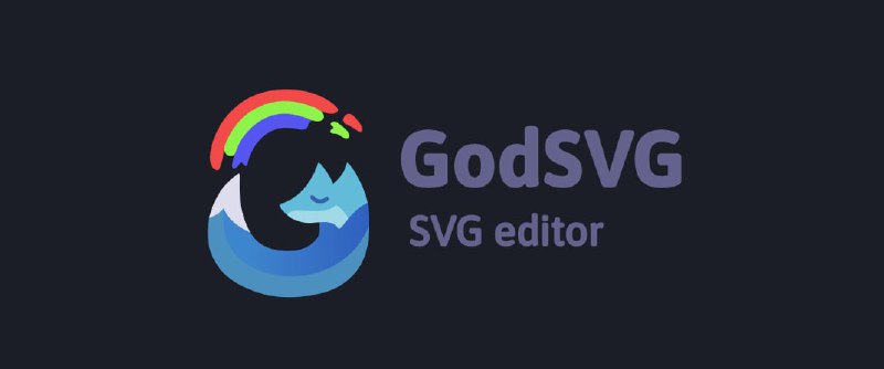 #SVG #开源 GodSVG SVG 矢量图形编辑工具，可导入或新建 SVG 文件，通过图形界面直接编辑路径、形状、尺寸、位置与样式属性，所有操作都会即时反映到对应的 SVG 源代码中，同时也支持直接修改代码并同步更新画布，实现真正的双向联动，另外生成的 SVG 不会自动插入多余元数据，主打一个干净纯粹，免费开源，无需注册