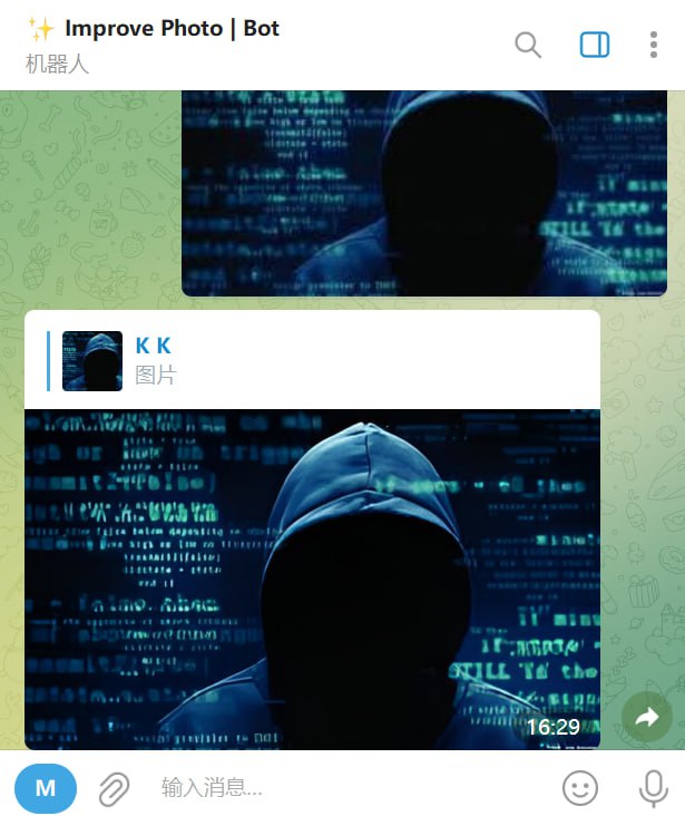 #ImprovePhoto #画质 #bot 🎈 #工具 |  Improve Photo - 图片画质改善TG机器人🎯  简介