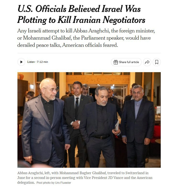 ניו יורק טיימס: ישראל תכננה לחסל את קאליבאף ועראקצ'י; ארה"ב ניהלה עמם מו"מ
