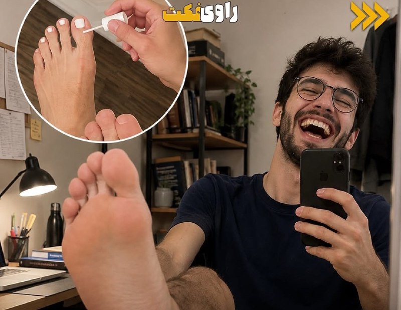 توییتی: 🔴تو تهران ی پسر ۲۲ ساله با جا زدن خودش به جای یه زنا؛ عکس پاهاش به مردا تونست بفروشه و هزینه تحصیلشو جور کنه.@TweetyChan