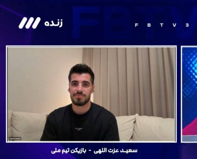 شبهای پاتایا: 🔴سعید عزت‌اللهی با گوشواره های خوشگلش در پخش زنده صدا و سیما :🆔 @Shabhaypataya 💯