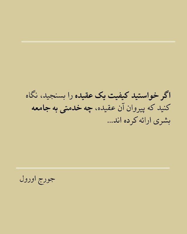 Cheetah Proxy | پروکسی: #شبتون_در_پناه_حق 🌱پروکسی | پروکسیپروکسی | پروکسیپروکسی | پروکسی💎 @Cheetah_MTP 🐆