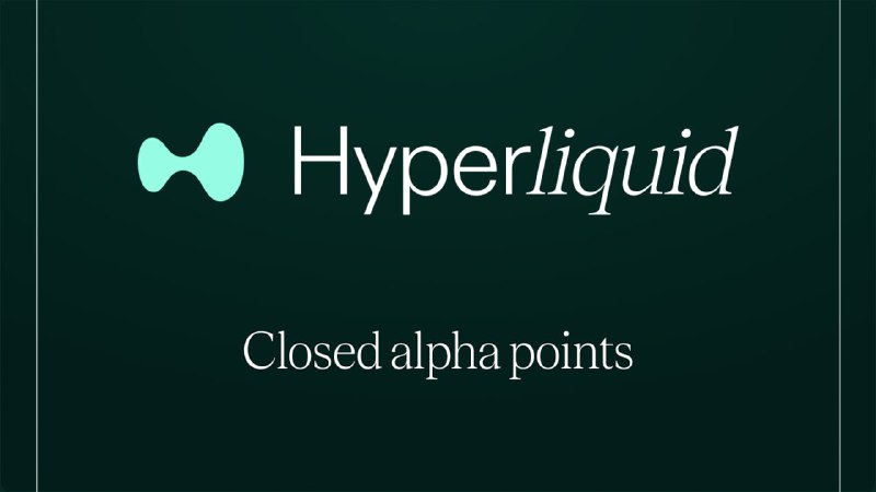 Hyperliquid Announcements news image