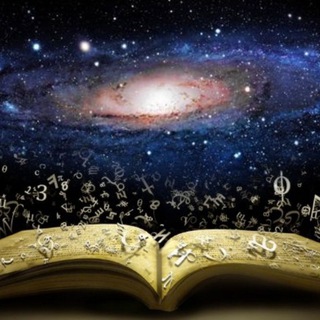 Astroteca 📚🔎 Telegram Group Link