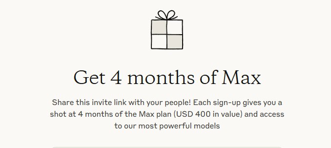 Claude 注册邀请用户参与抽奖！奖品是价值400美刀的 Max 套餐！参与链接地址