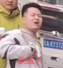 11月4日 河北 省 石家庄 市，海棠苑 美团 专送 站长 和 副站长 因 克扣 骑手 工资（网传离职扣款80%），网传被骑手拿刀捅伤致死 #刀仔 #捅人 #外卖员 #砍人感谢来自某频道的投稿！