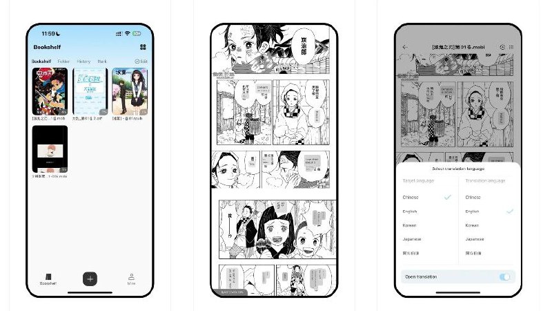 😊 Ice Comic - iOS 本地漫画和图像阅读器▎软件平台