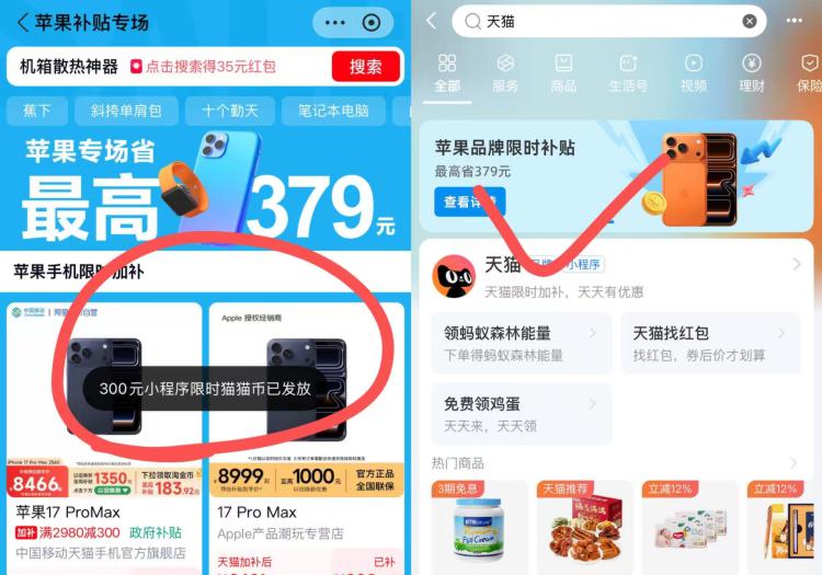 zfb搜