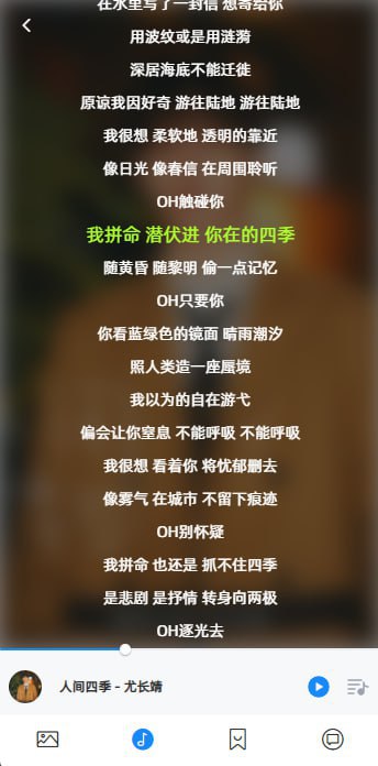 🧭  软件名称
