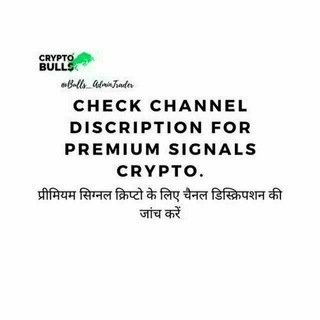 Crypto Signals Trading Binance Telegram Group Link