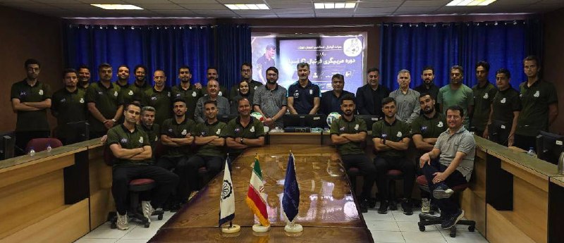 autsport: ✔️ اختتامیه کلاس مربیگری فوتبال سطح C آسیا به میزبانی دانشگاه صنعتی امیرکبیر برگزار شد.🏟️ این مراسم با حضور مهران فلاح‌د