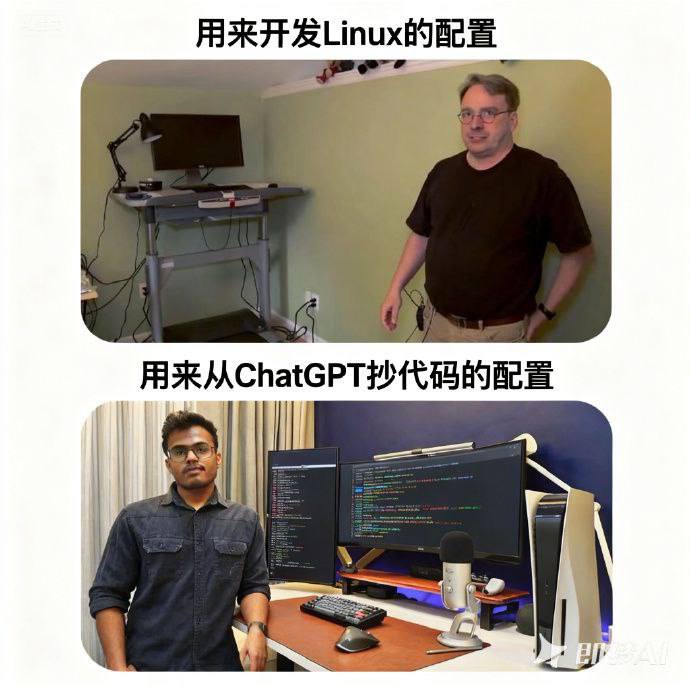 糟糕的程序员装备多