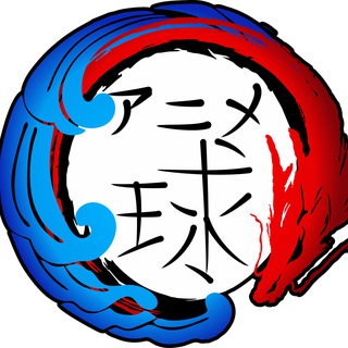 Ouvintes do AnimeSphere Telegram Group Link