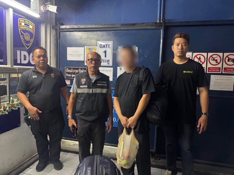 吉隆坡大事件：泰国移民局升级主动防控措施 严密筛查 严厉打击跨国犯罪——不让入境 配图