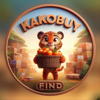 Telegram profile photo for Kakobuy Find🔎
