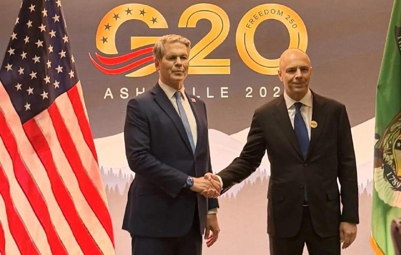️🇺🇸🇷🇺 ארה"ב שר האוצר ועמיתו הרוסי סילואנוב נפגשו בשולי פסגת ה-G20 באשוויל, צפון קרוליינה.