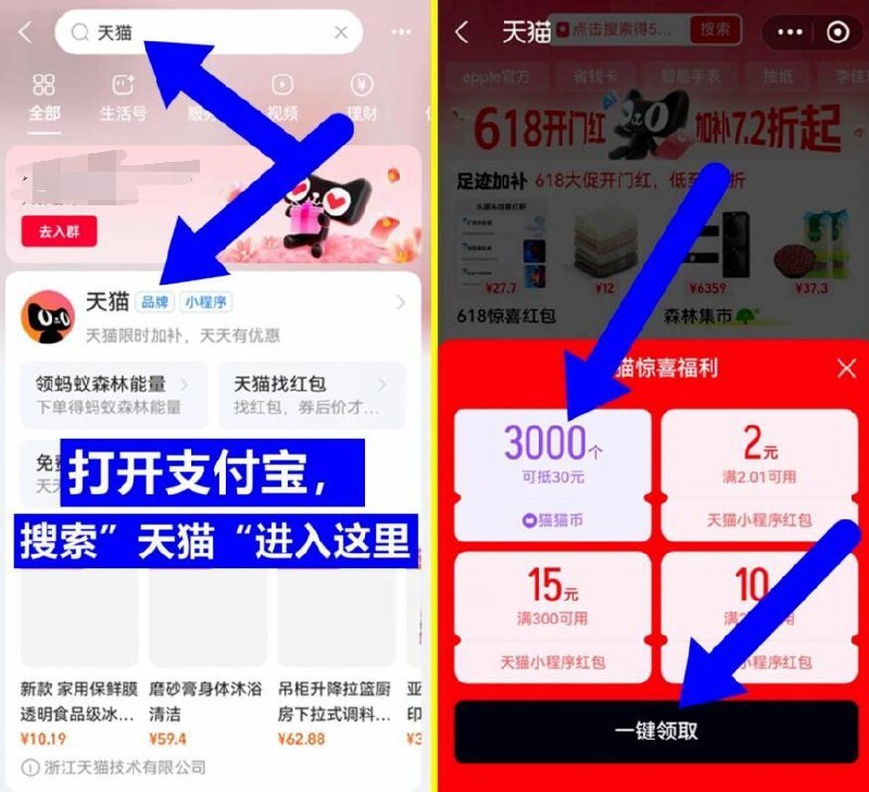 zfb搜索