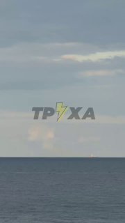 ️🇺🇦🇷🇺 The Russian Ministry of Defense reports that they hit a container ship off the coast of the port city of Chornomorsk that was carrying cargo for the Ukrainian armed forces.