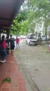 🇨🇴🇻🇪 לפחות ארבעה אזרחים ושני שוטרים נפצעו לאחר מטען חבלה שהתפוצץ ליד הגשר הבינלאומי פרנסיסקו דה פאולה ס…
