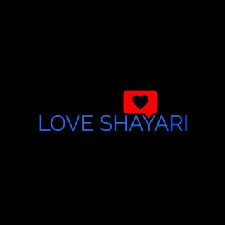 लफ़्ज़ों की जुगलबंदी Telegram Group Link