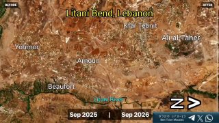 ️🇱🇧🇮🇱 צילומי לוויין מעיקול ליטני בדרום לבנון מציגים הרס נרחב בעקבות פעולות ישראל באזור במהלך החודשים האחרונים, כאשר לכפר תבנית נגרם נזק כבד.