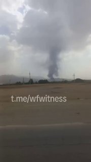 ️🇺🇸🇮🇷 דווח כי צילומים של עשן עולה מאתר צבאי בארדביל, איראן, לאחר תקיפה אמריקאית.