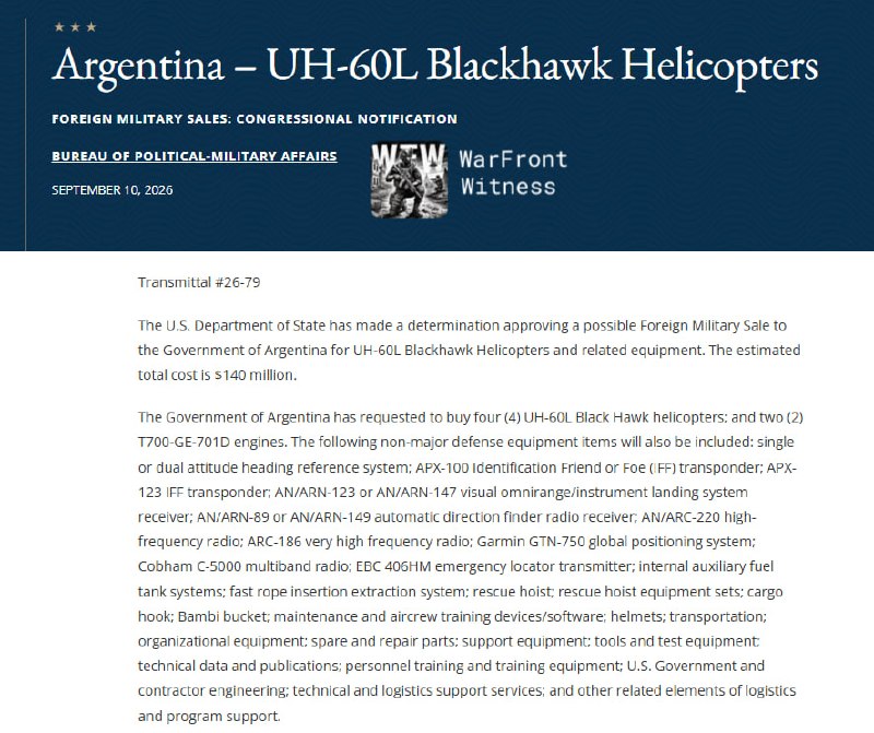️🇺🇸🇦🇷 מחלקת המדינה של ארה"ב אישרה מכירה צבאית זר אפשרית לארגנטינה עבור ארבעה מסוקי UH-60L Black Hawk, י…