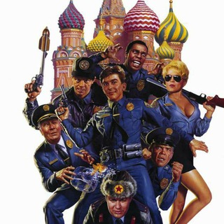 Police Academy: Mission to Moscow (1994) movie series Telegram Group Link