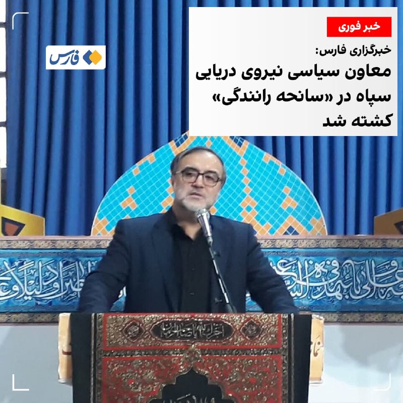 Documentation from Kerman - 2026-06-29