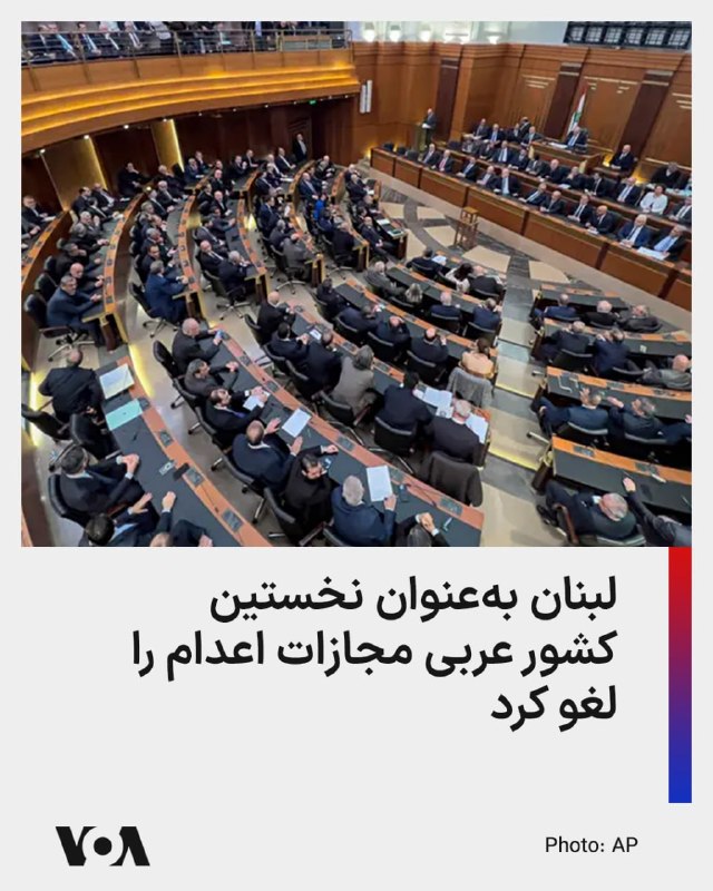 Documentation from Iran - 2026-08-11