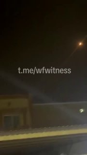 צילום של טיל, כנראה מיירט, מעל כווית.